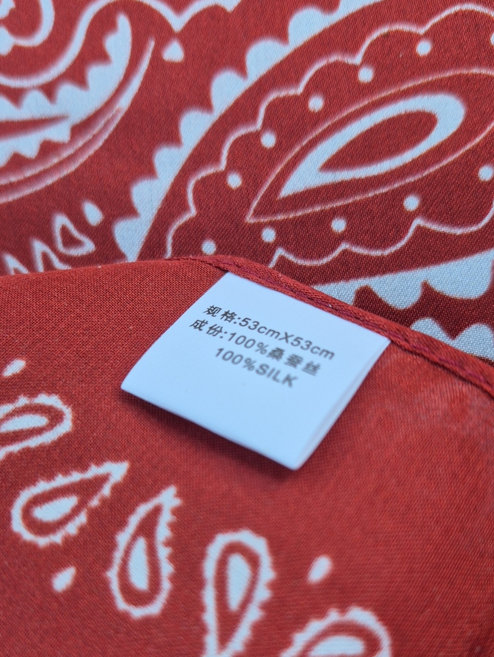BANDANA PRINT SCARF 🐎 100% SILK 🐎 Perfect Gift! 🎁 20.87" x 20.87" 🌿 NWoT - Picture 3 of 4